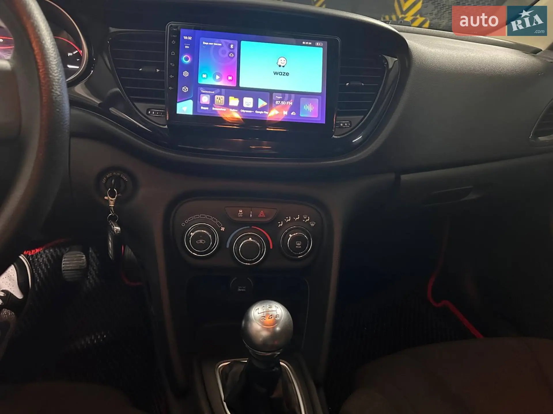 2013 Dodge Dart - мініатюра 7