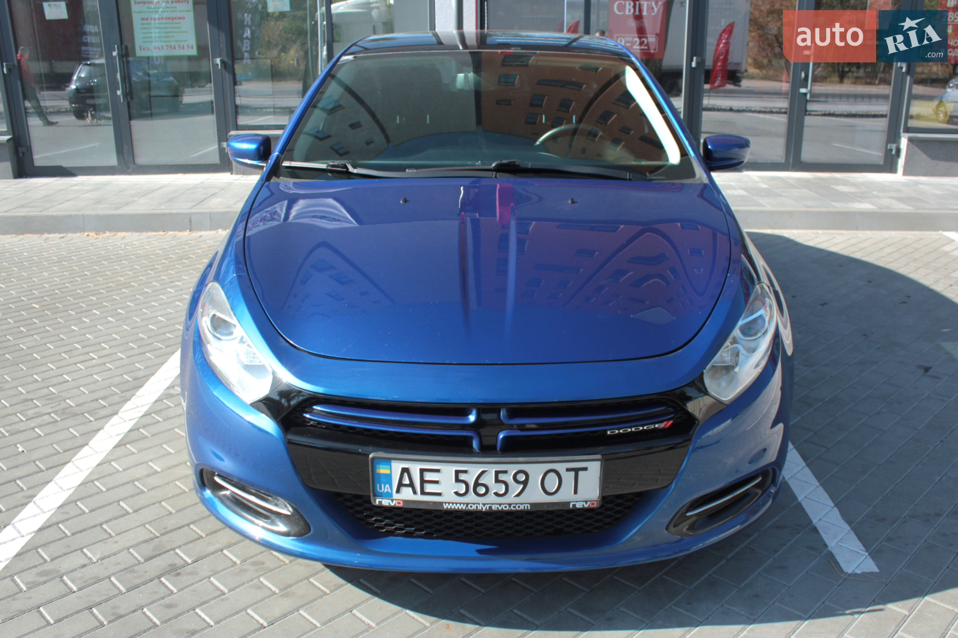 2013 Dodge Dart - мініатюра 2