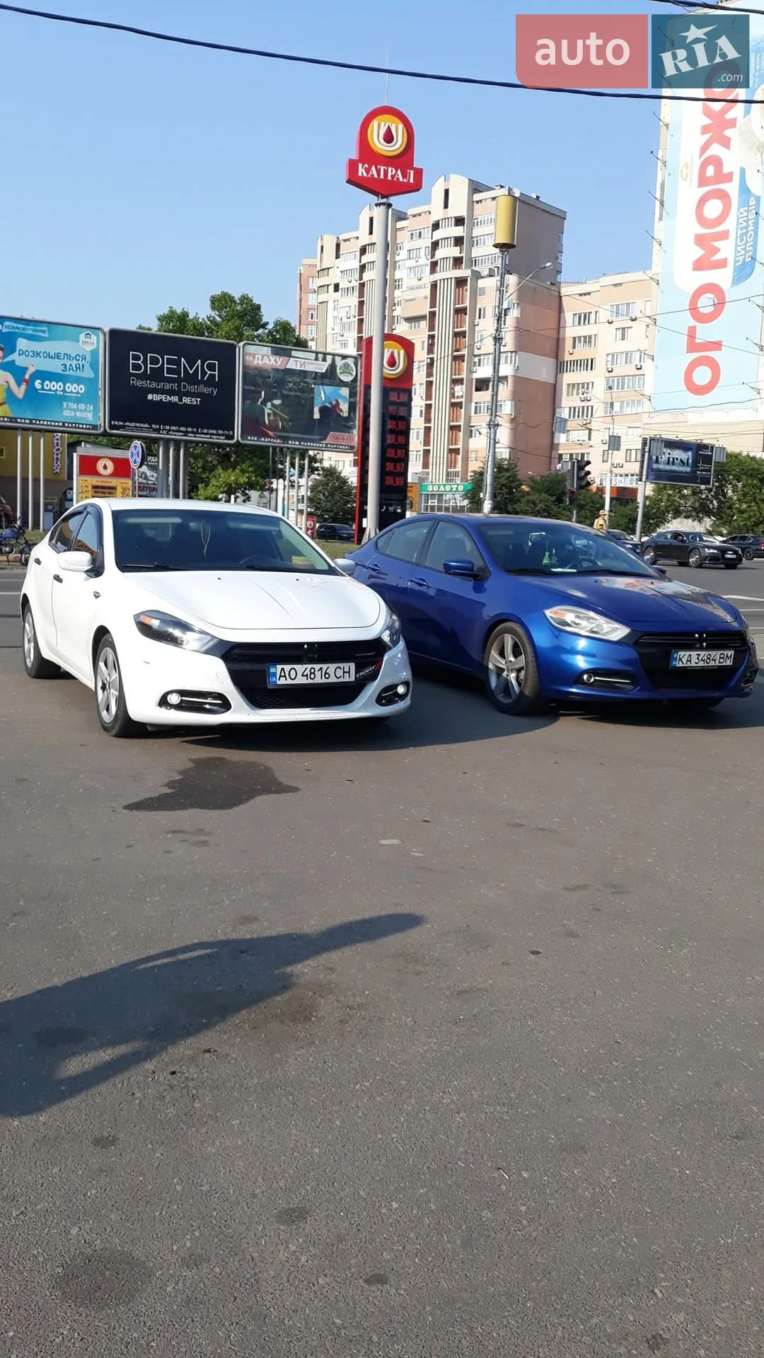 2013 Dodge Dart - мініатюра 3