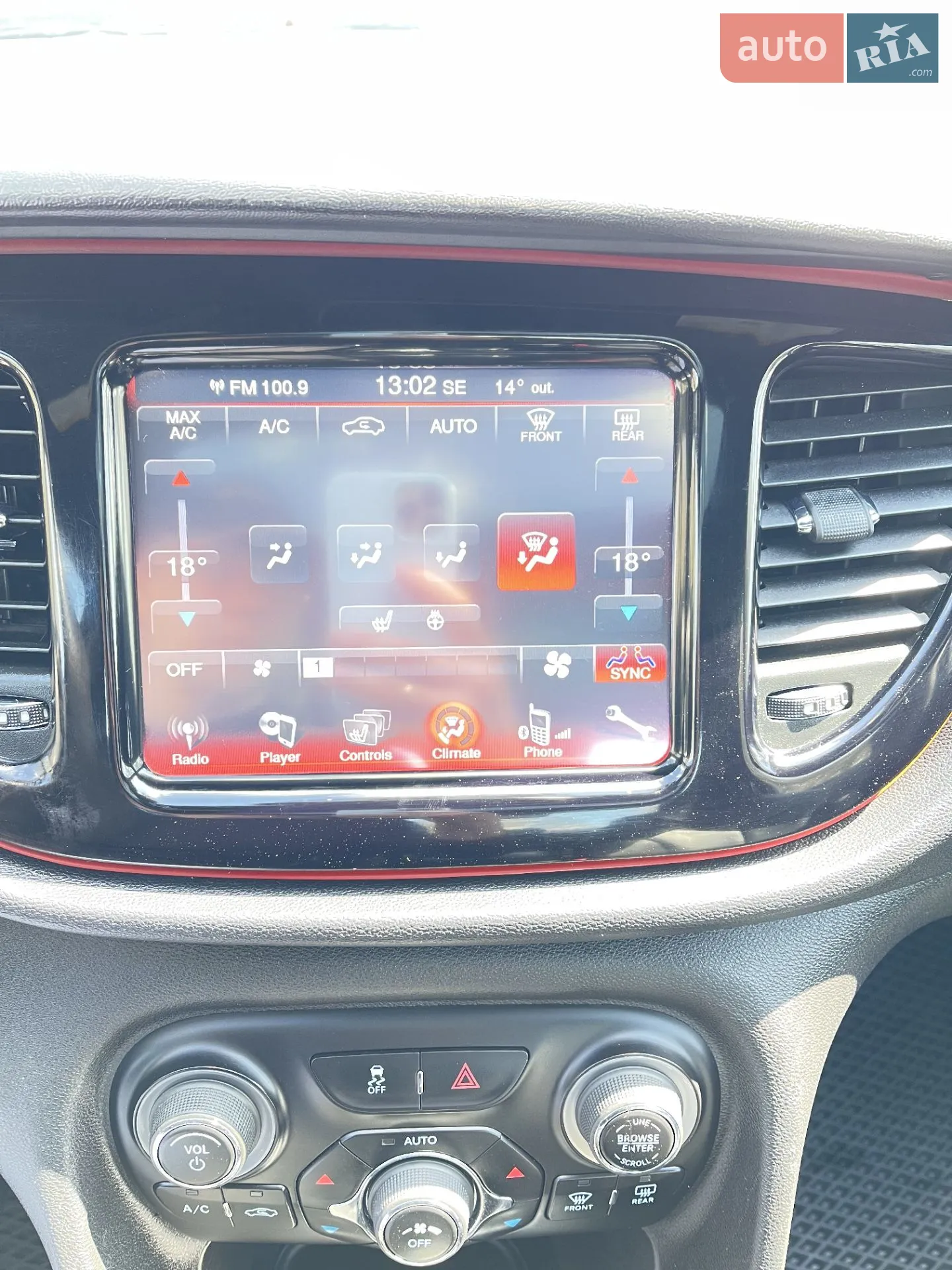 2014 Dodge Dart - мініатюра 16