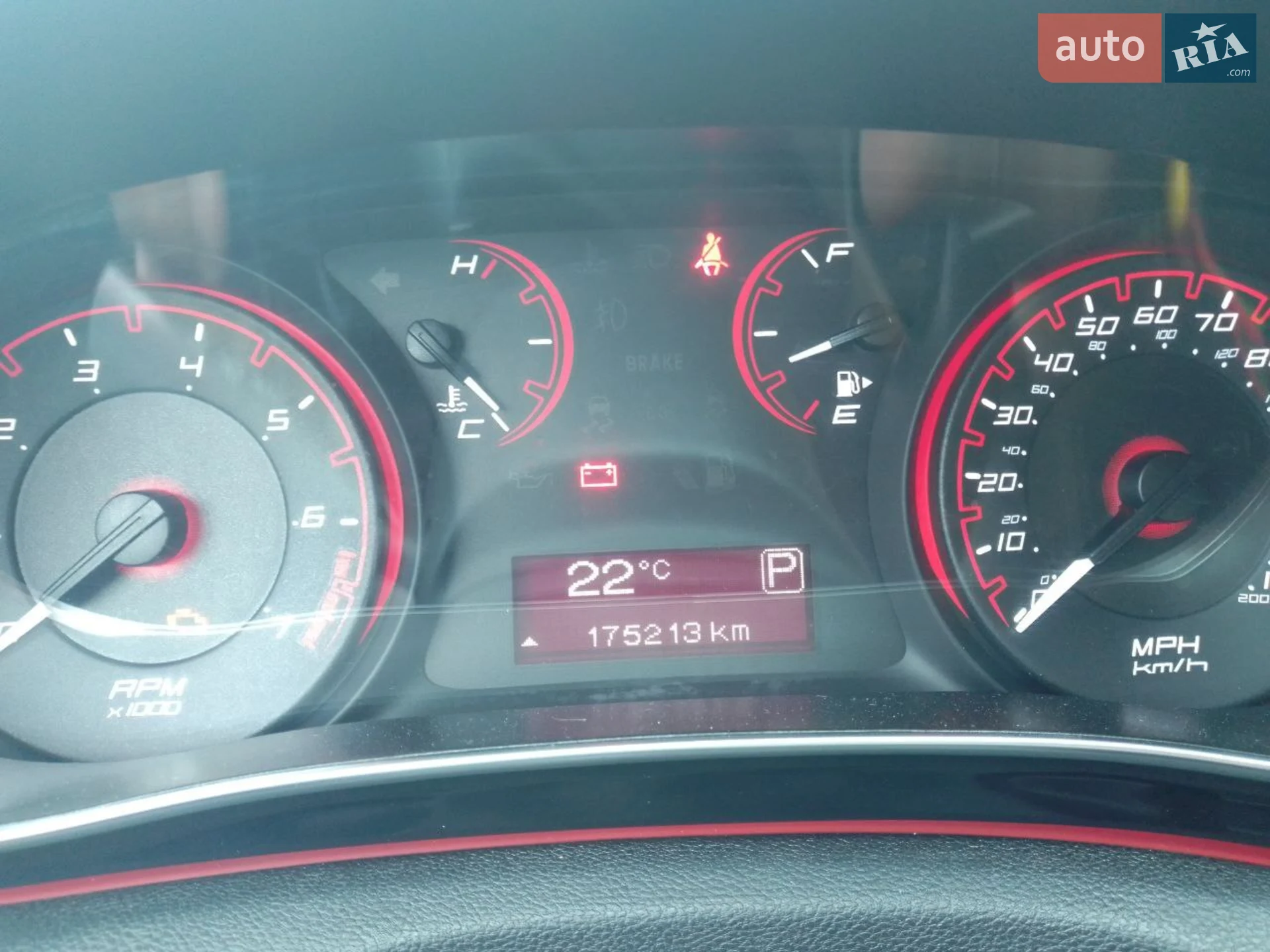 2015 Dodge Dart - мініатюра 9