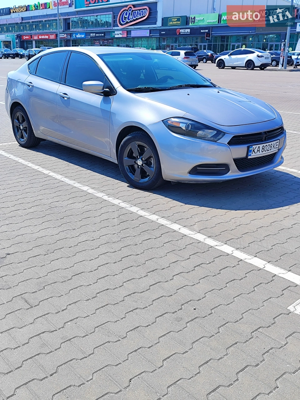 2015 Dodge Dart - мініатюра 23