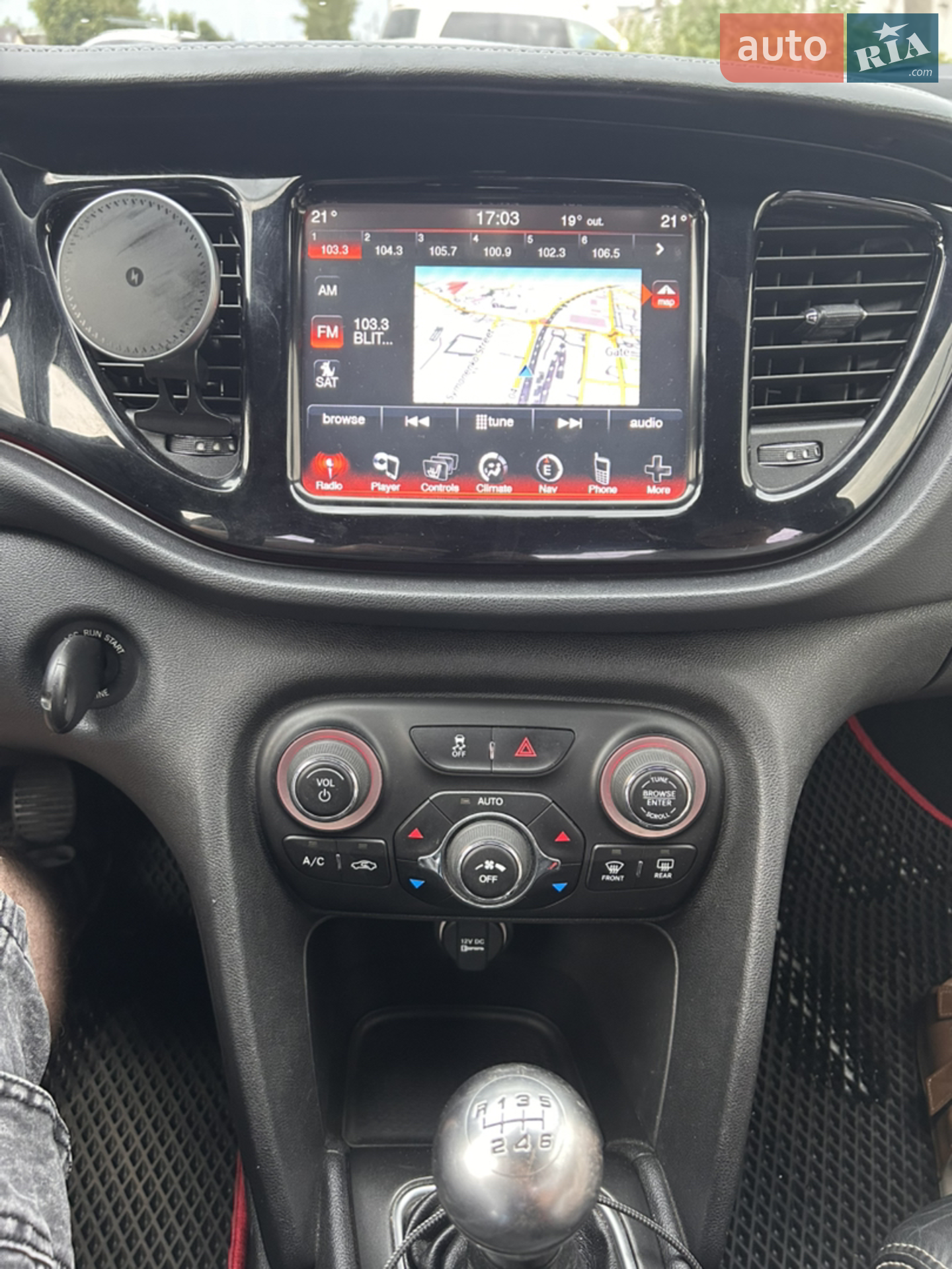 2013 Dodge Dart - мініатюра 12