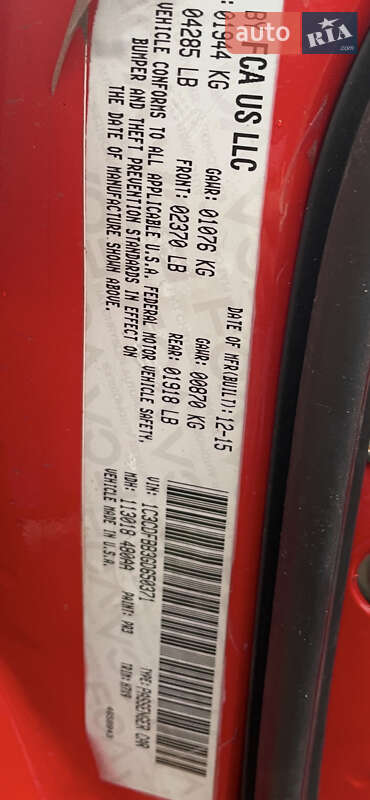 Седан Dodge Dart 2015 в Киеве