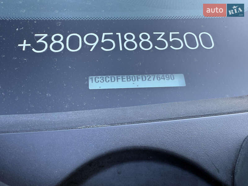 Седан Dodge Dart 2015 в Киеве фото 13 Седан Dodge Dart 2015 в Киеве