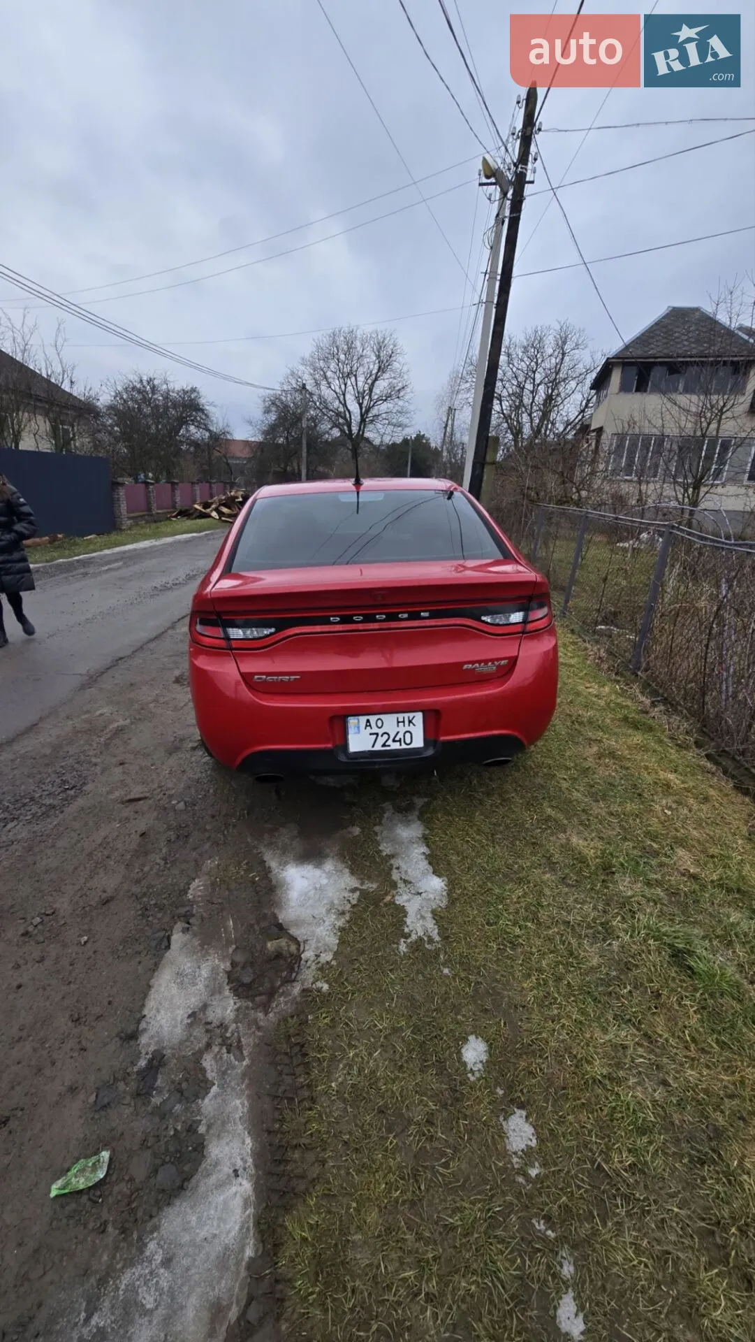 2012 Dodge Dart - мініатюра 5