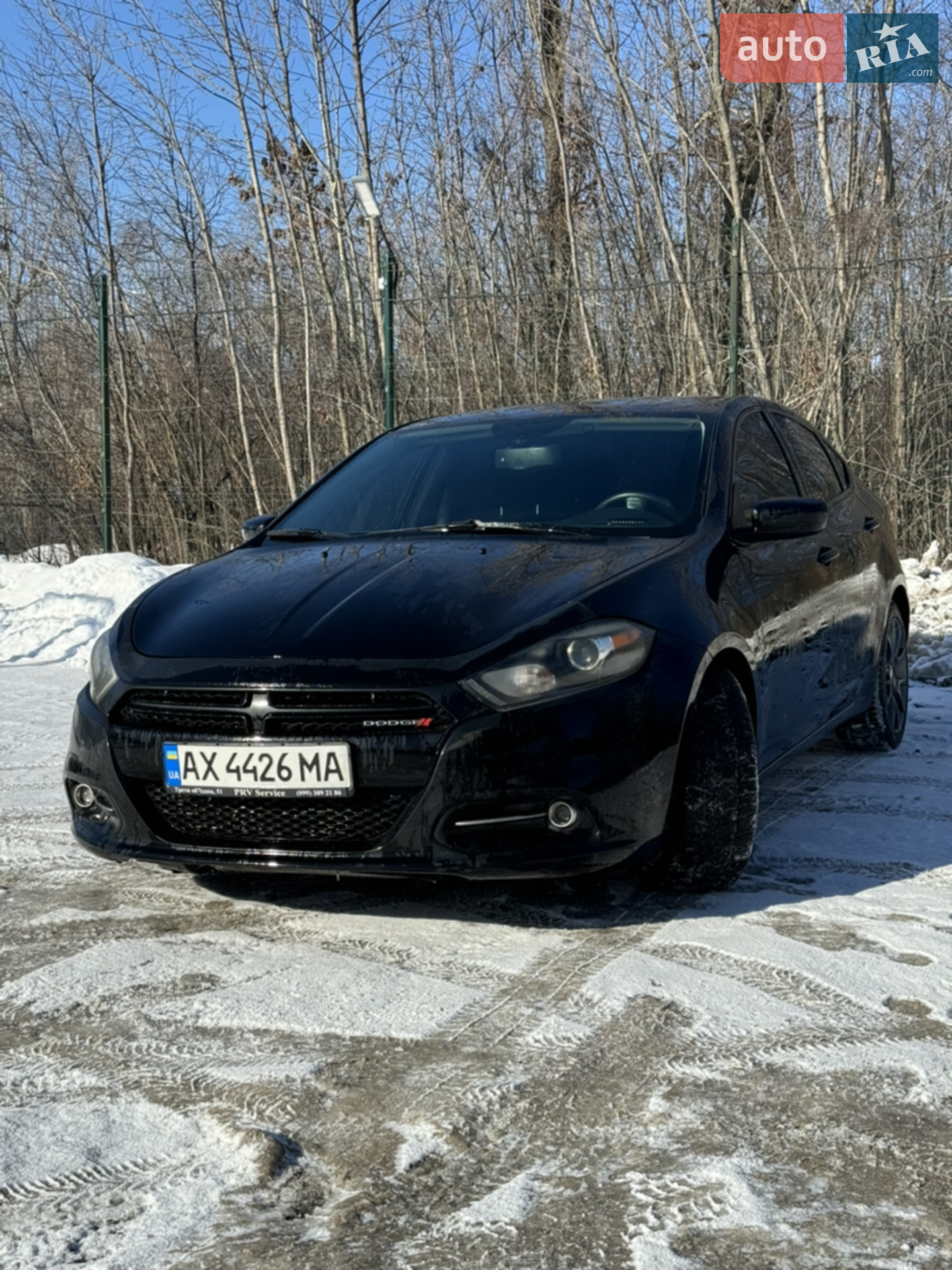 2013 Dodge Dart - фото 1