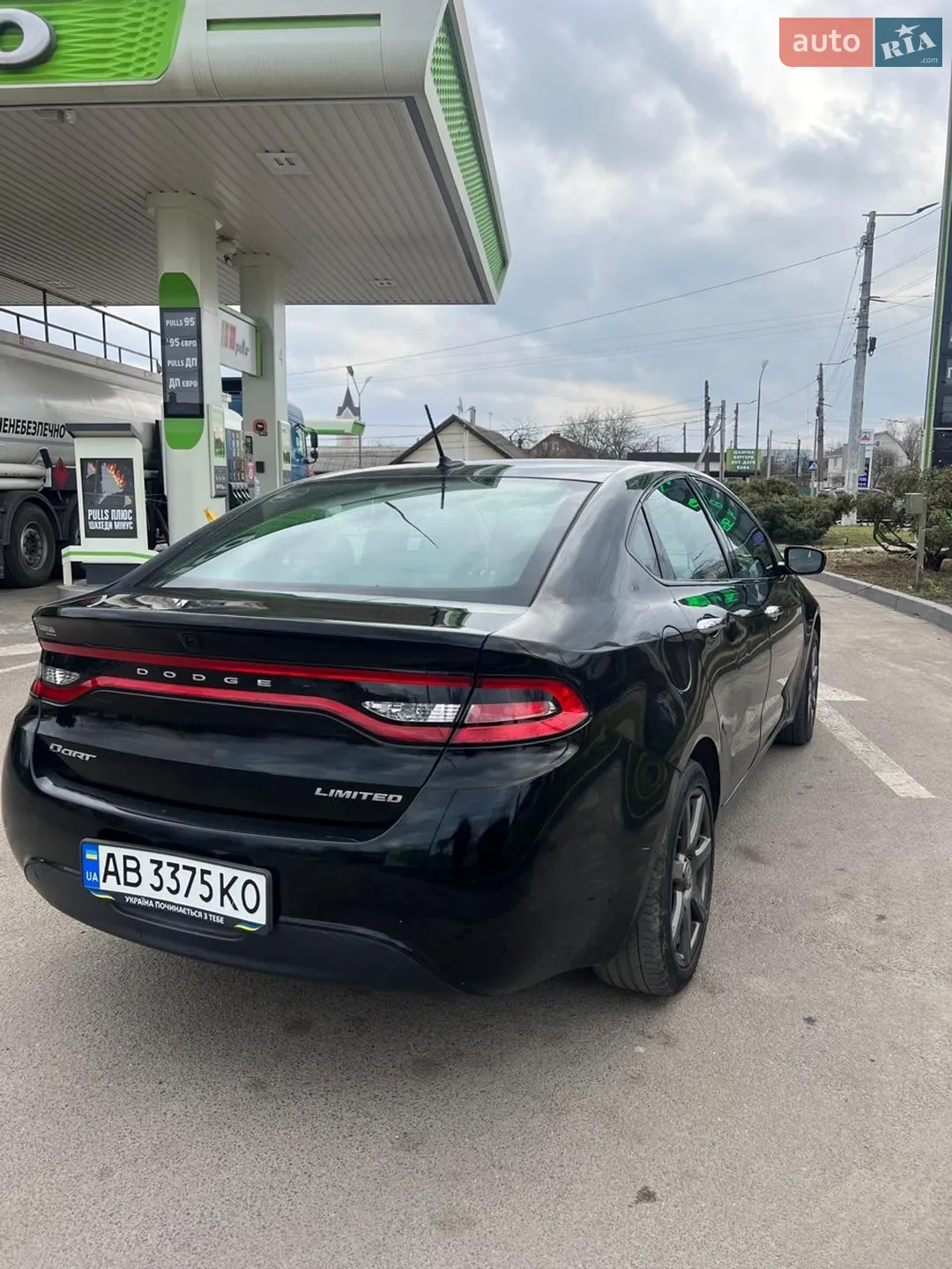 2015 Dodge Dart - мініатюра 10