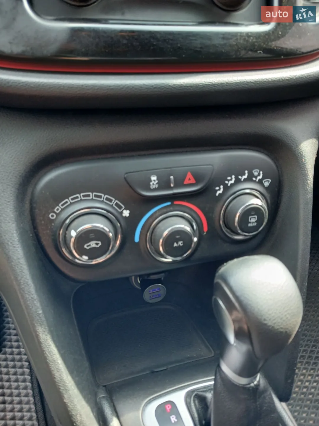 2015 Dodge Dart - мініатюра 14