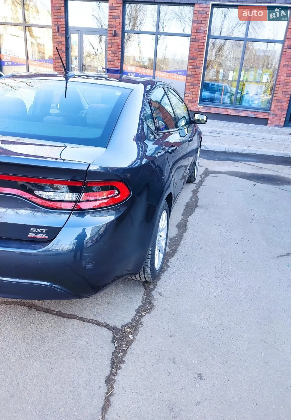 2013 Dodge Dart - мініатюра 3