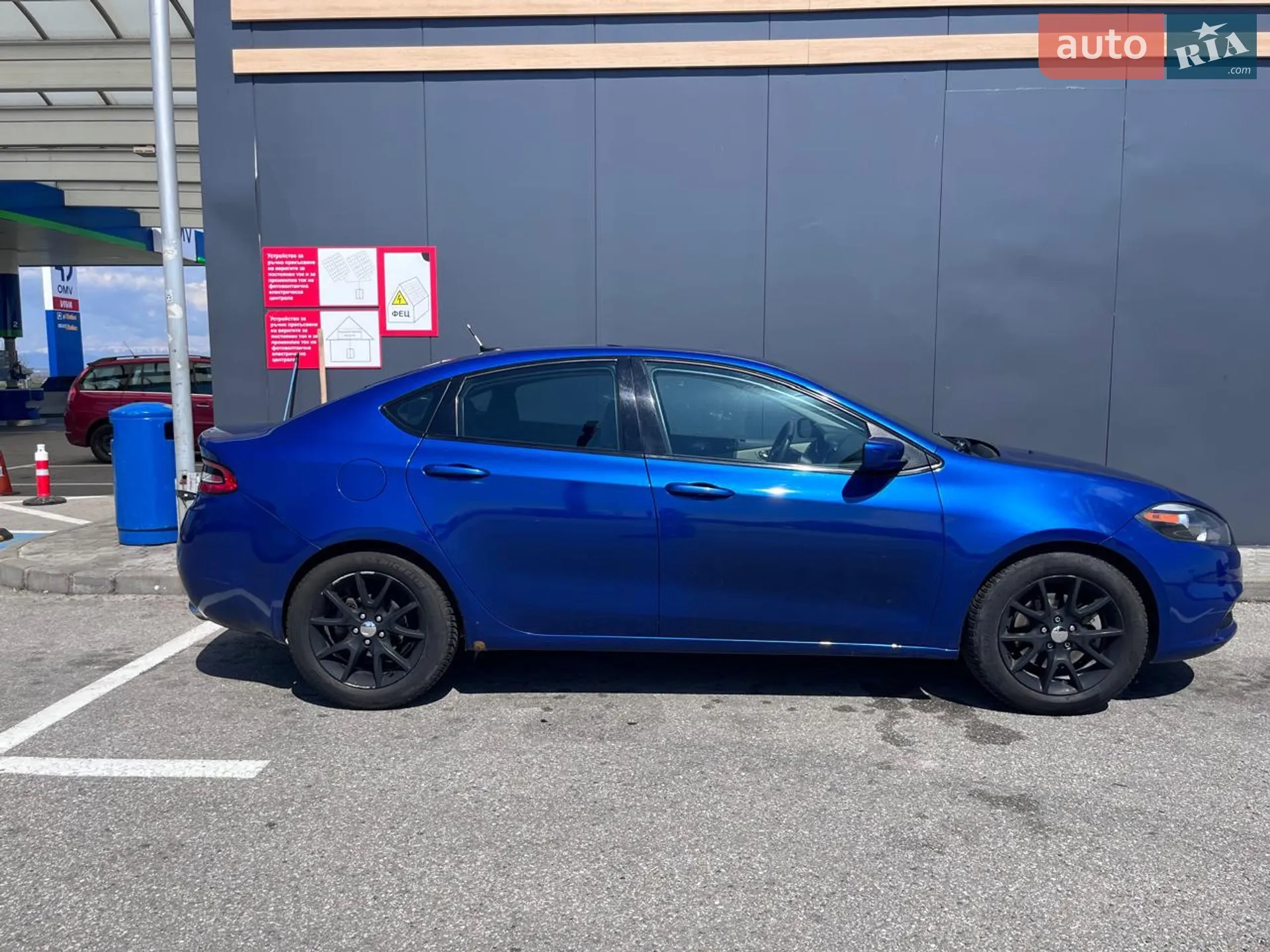 2013 Dodge Dart - мініатюра 4