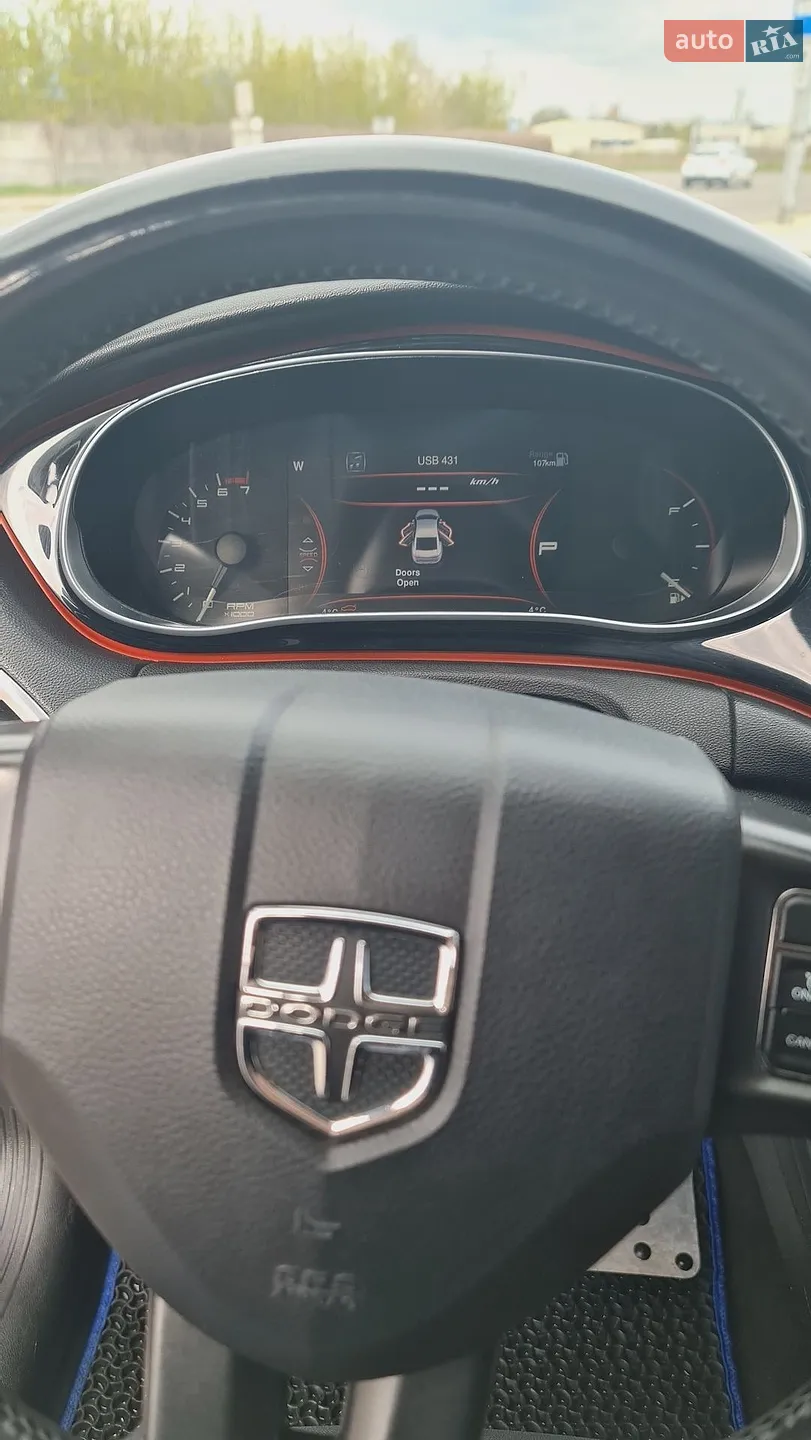 2014 Dodge Dart - мініатюра 12