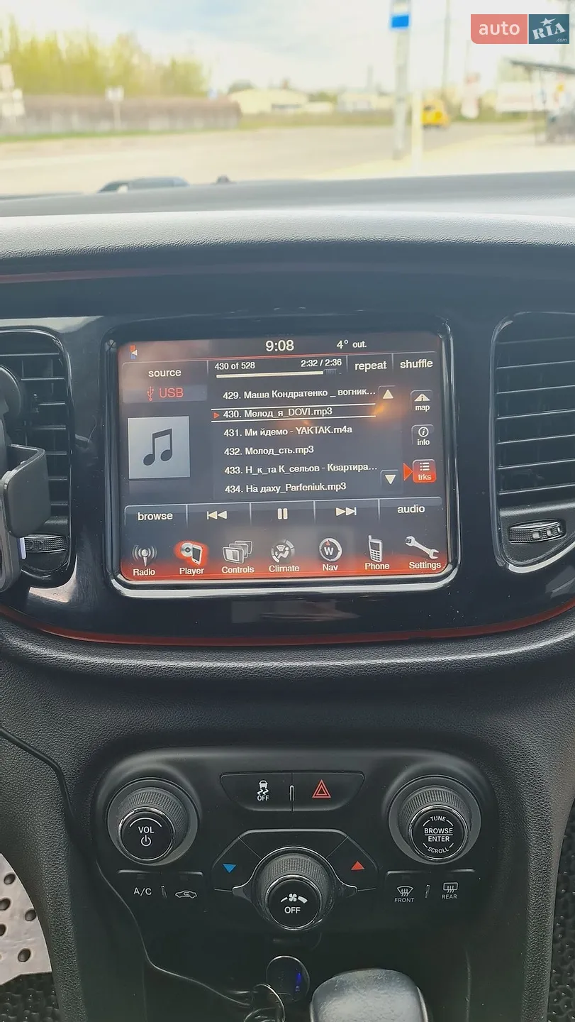 2014 Dodge Dart - мініатюра 9