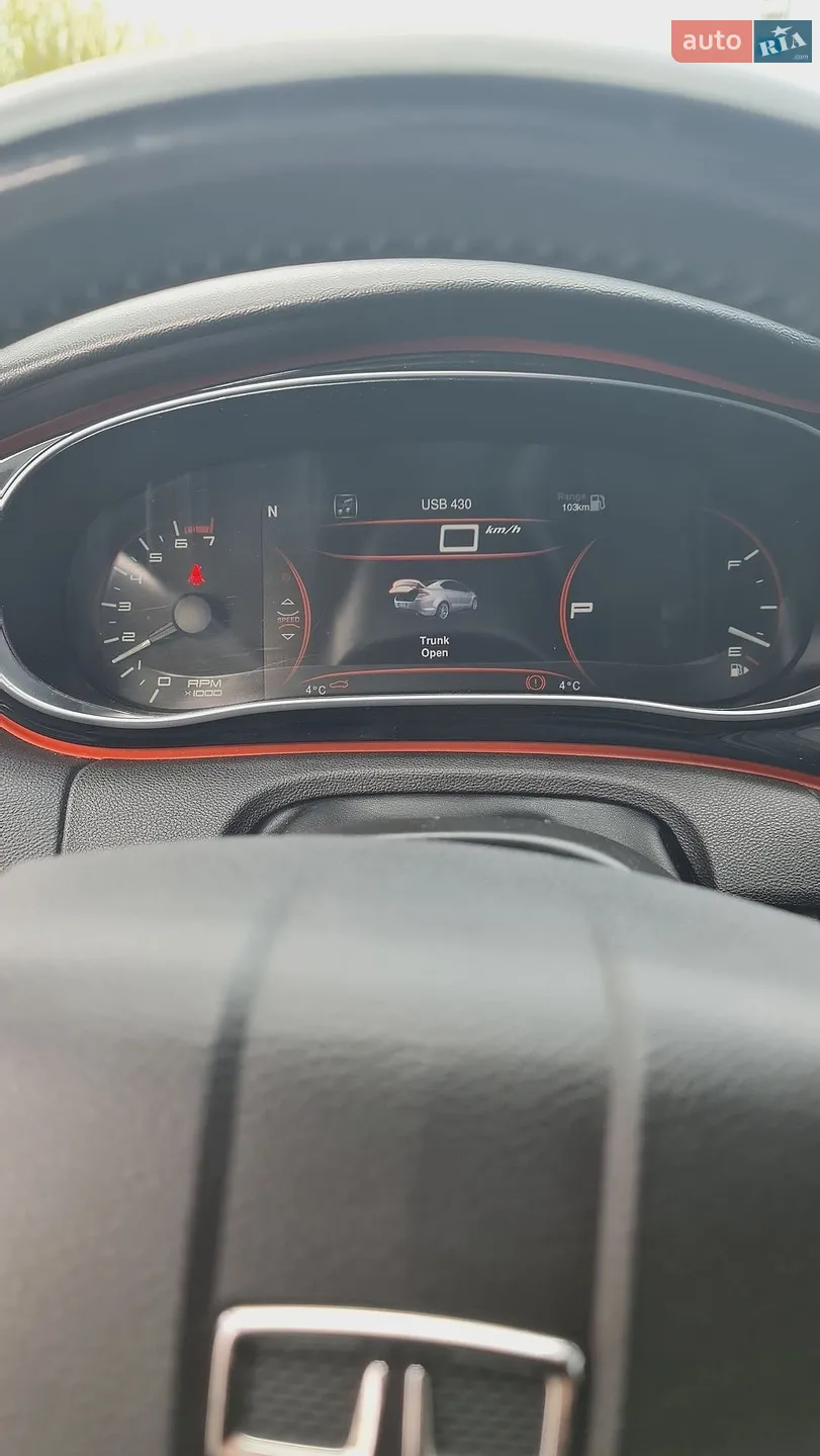 2014 Dodge Dart - мініатюра 11