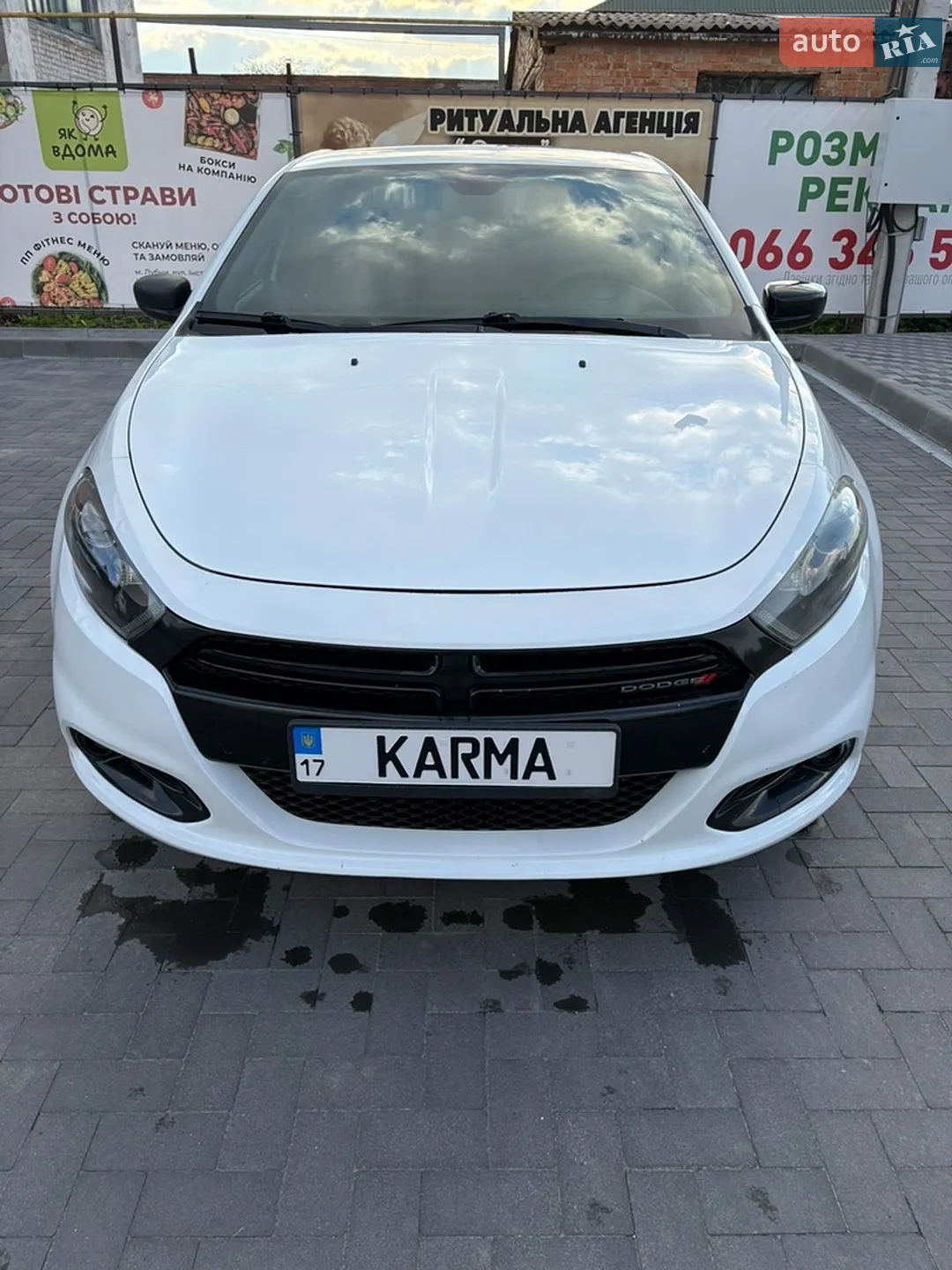 2015 Dodge Dart - мініатюра 2