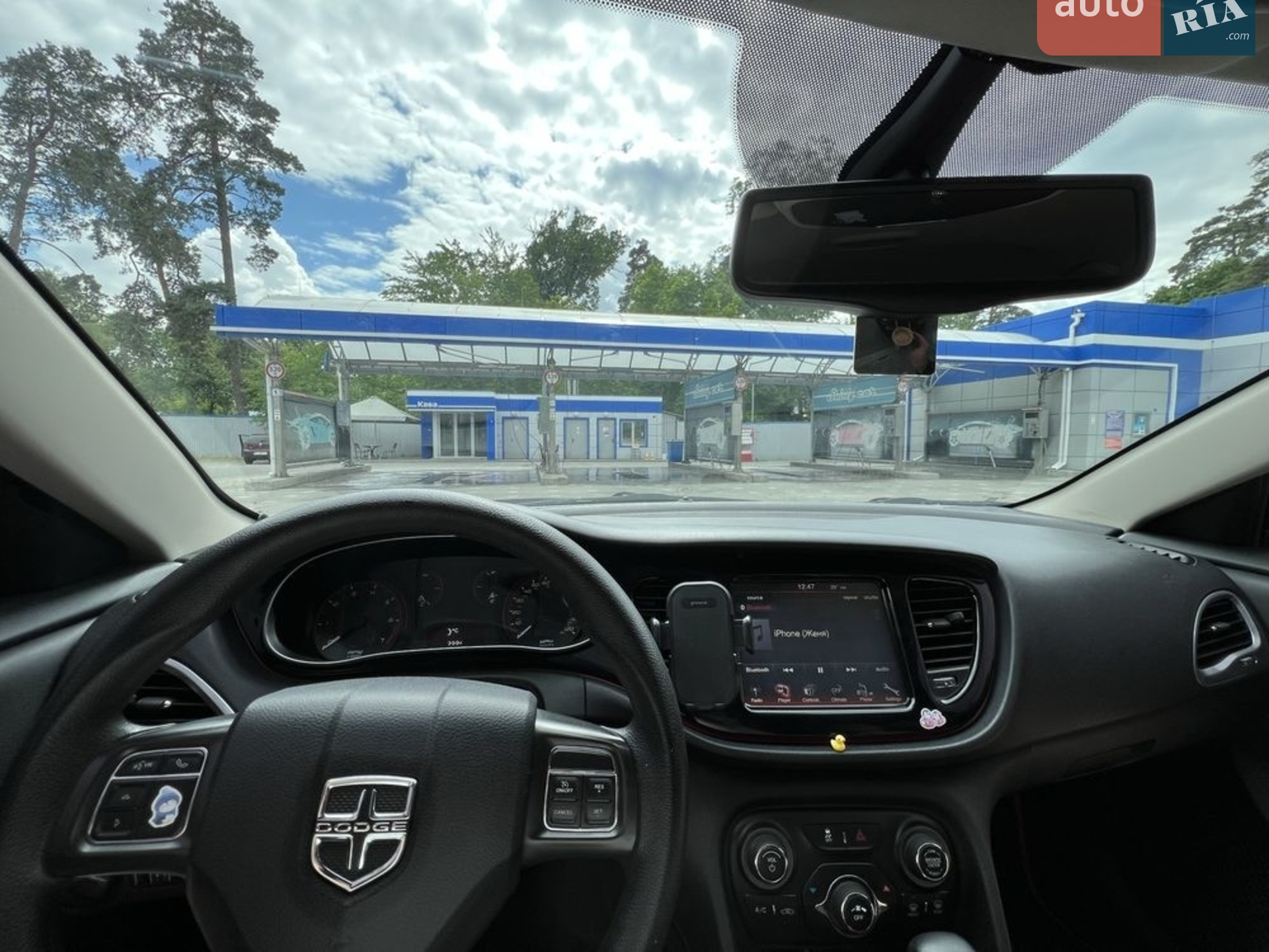 2014 Dodge Dart - мініатюра 5