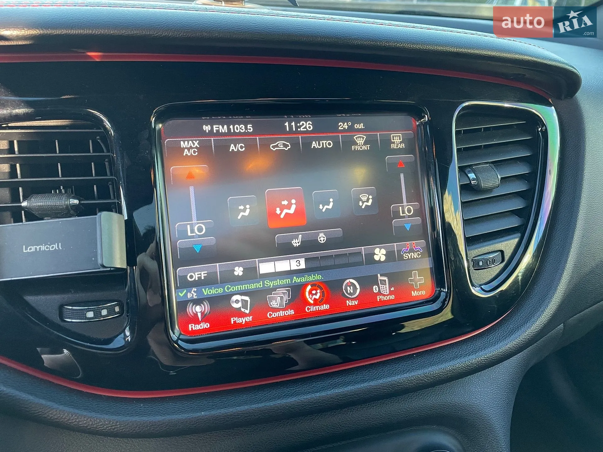 2016 Dodge Dart - мініатюра 41