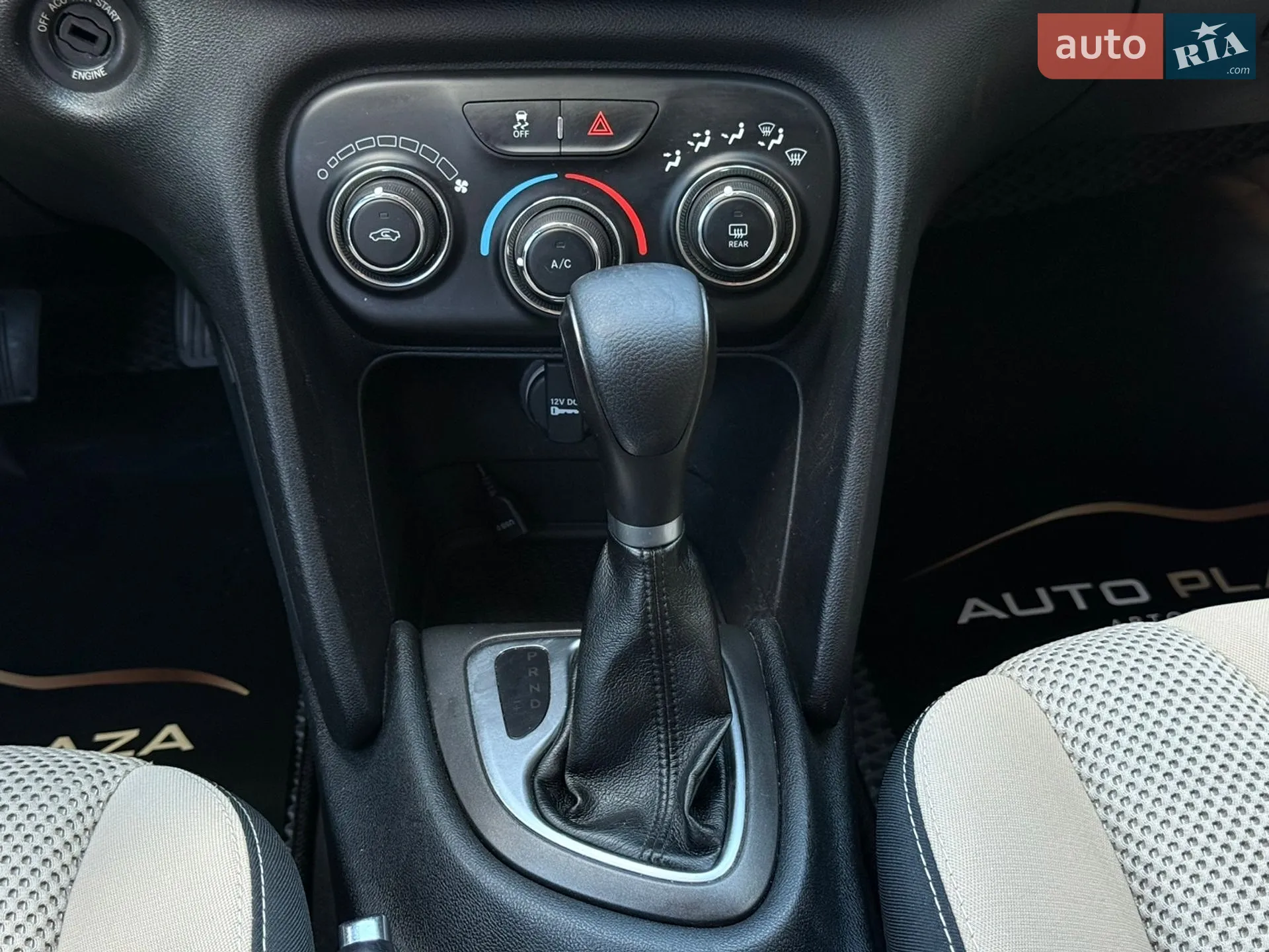 2016 Dodge Dart - мініатюра 41