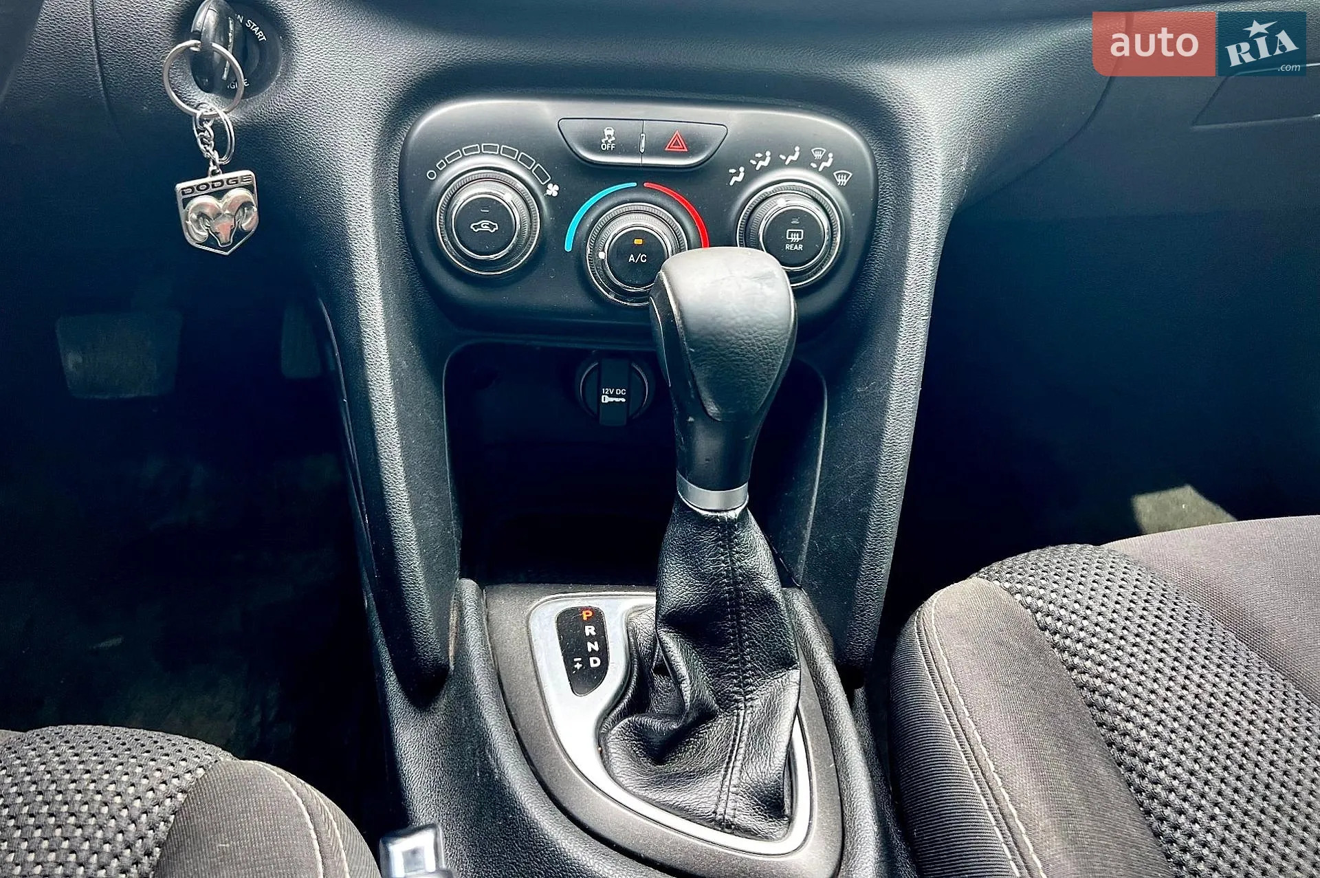 2015 Dodge Dart - мініатюра 16