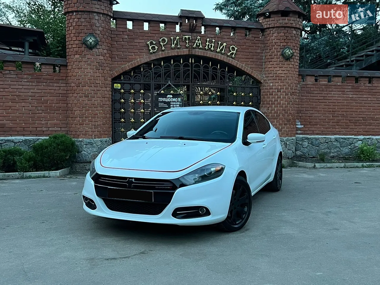 2015 Dodge Dart - мініатюра 25