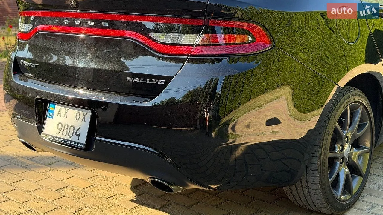 2015 Dodge Dart - мініатюра 14