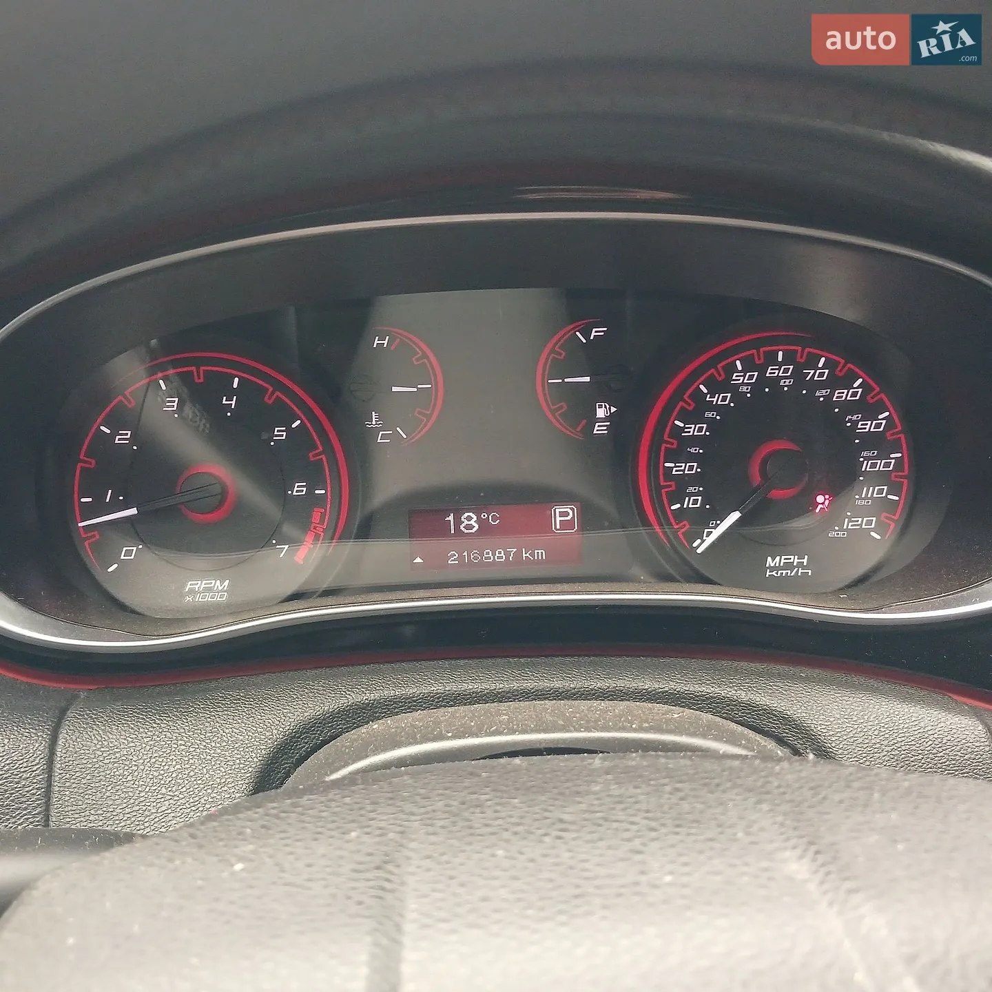 2015 Dodge Dart - мініатюра 13