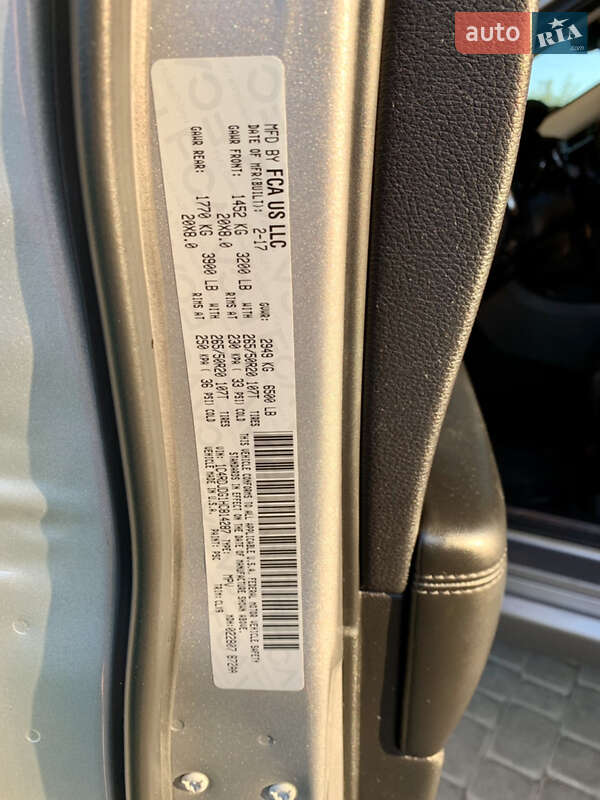 Позашляховик / Кросовер Dodge Durango 2017 в Ужгороді