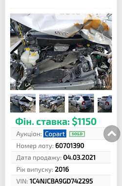 Внедорожник / Кроссовер Dodge Durango 2012 в Одессе