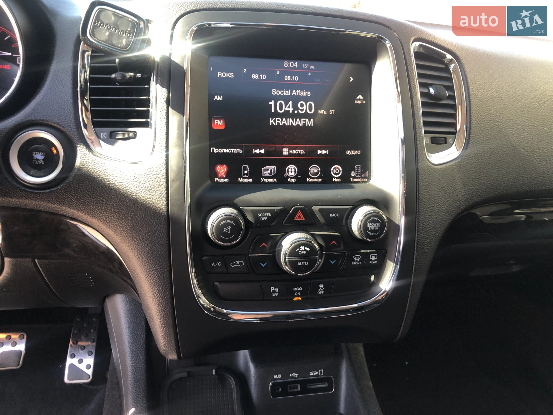 2014 Dodge Durango - мініатюра 4