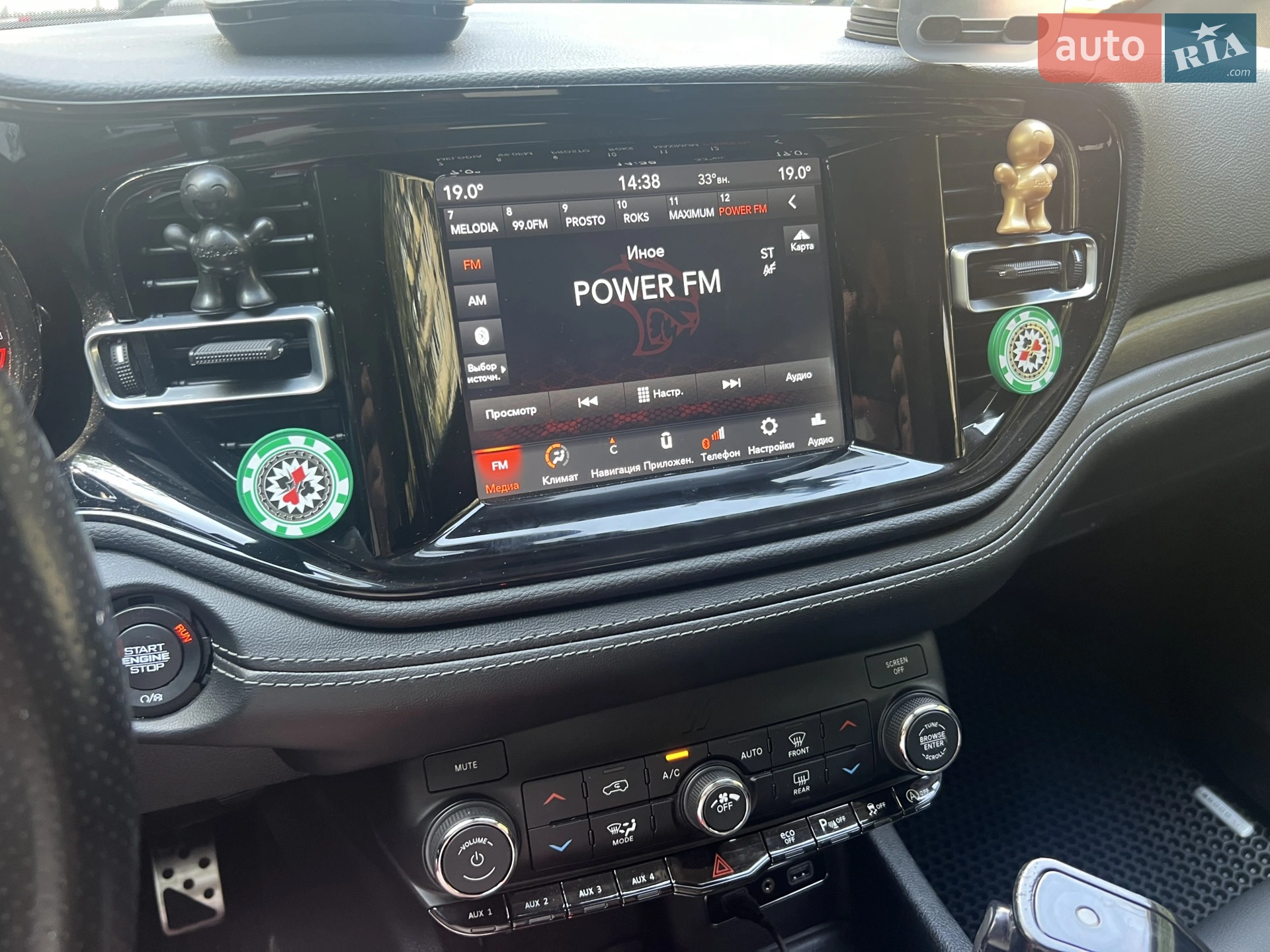 2021 Dodge Durango - мініатюра 13