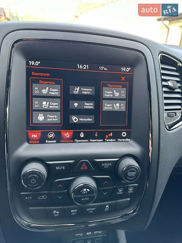 Позашляховик / Кросовер Dodge Durango 2020 в Хмельницькому фото 29 Позашляховик / Кросовер Dodge Durango 2020 в Хмельницькому