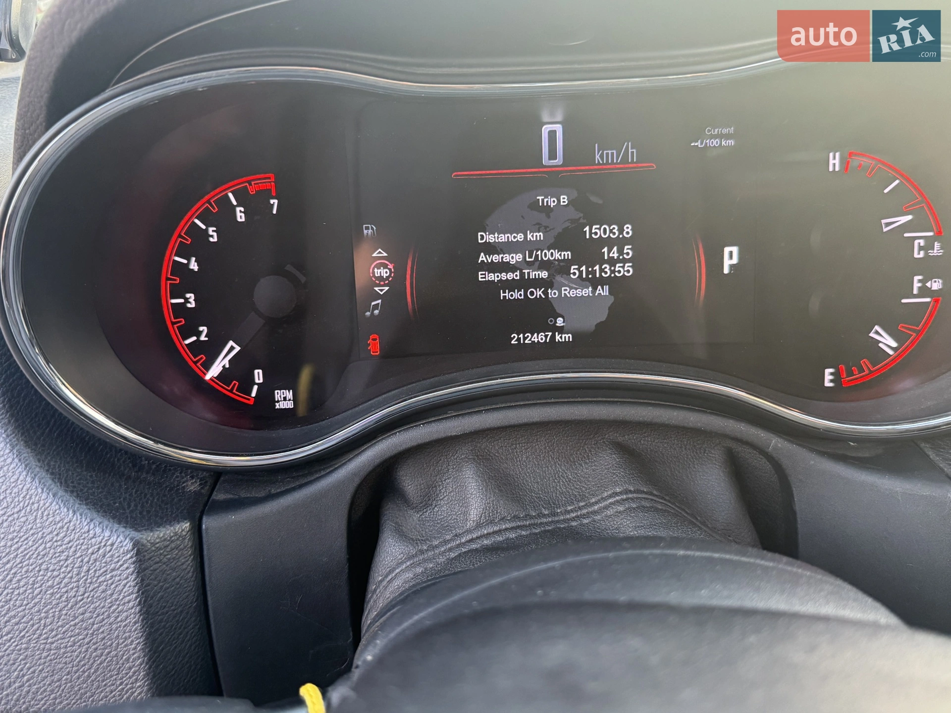 2014 Dodge Durango - мініатюра 8