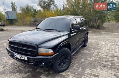 Внедорожник / Кроссовер Dodge Durango 2001 в Краматорске