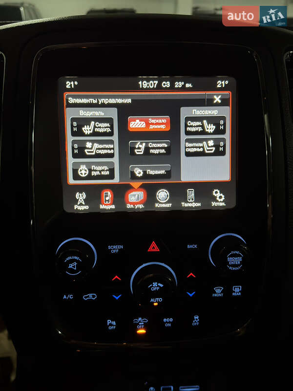 Позашляховик / Кросовер Dodge Durango 2014 в Дніпрі фото 8 Позашляховик / Кросовер Dodge Durango 2014 в Дніпрі