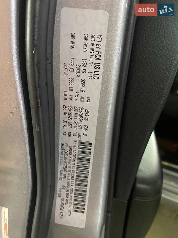 Внедорожник / Кроссовер Dodge Durango 2017 в Киеве