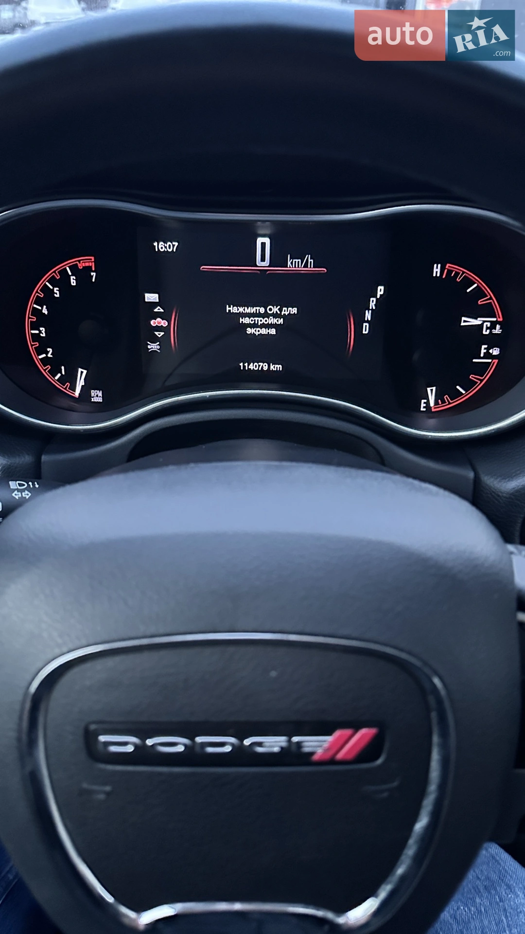 2017 Dodge Durango - мініатюра 24