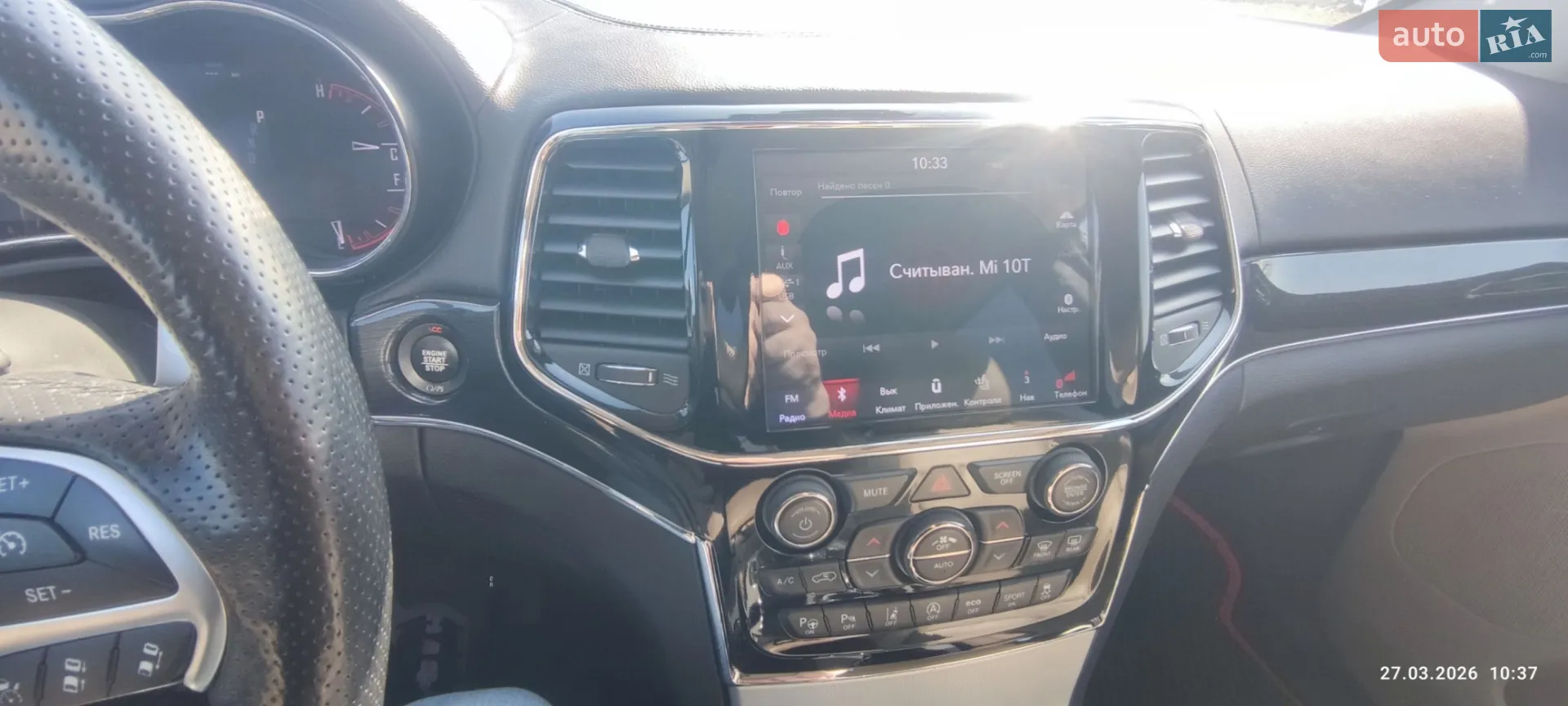 2018 Dodge Durango - мініатюра 5