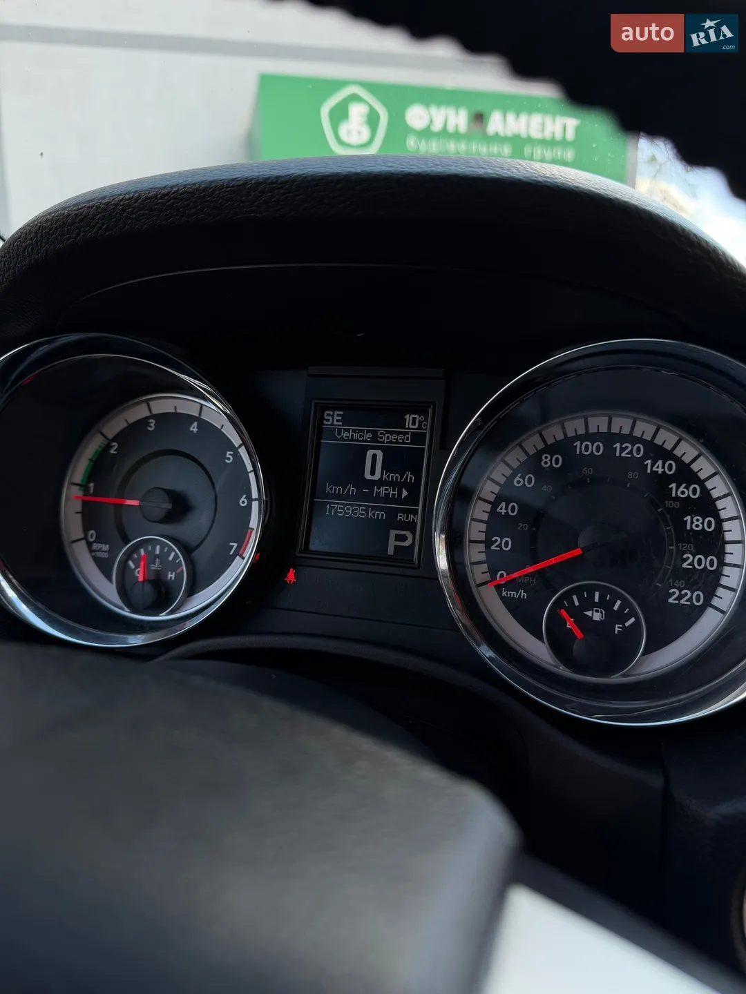 2012 Dodge Durango - мініатюра 68