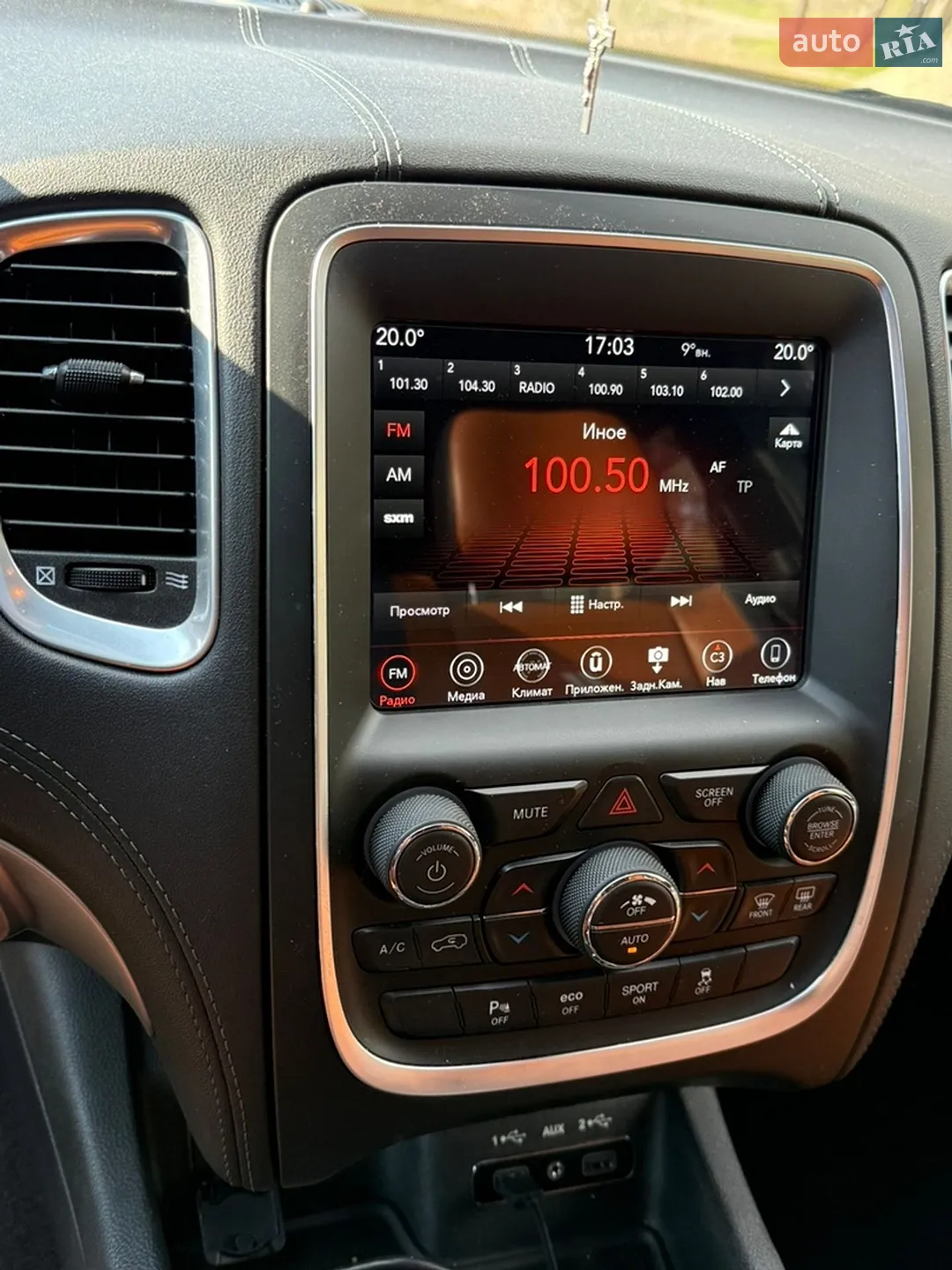 2018 Dodge Durango - мініатюра 30