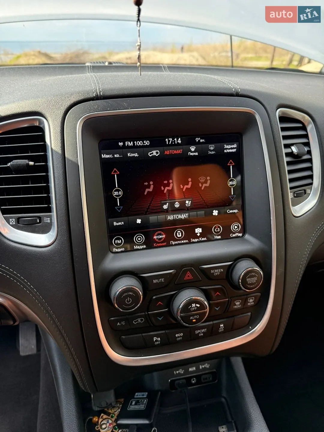 2018 Dodge Durango - мініатюра 41