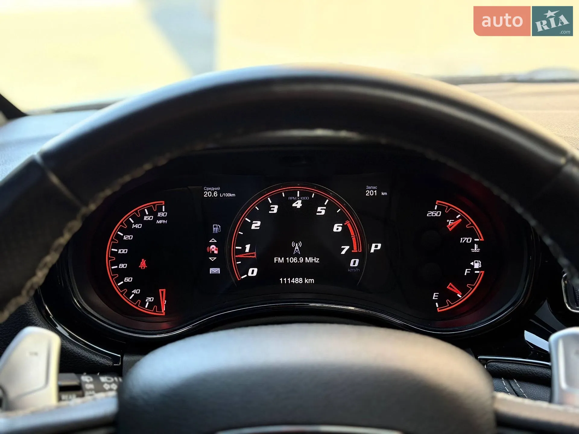 2021 Dodge Durango - мініатюра 64