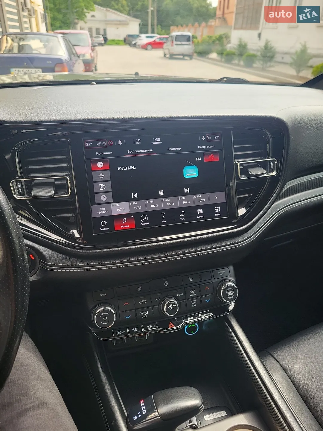 2020 Dodge Durango - мініатюра 43