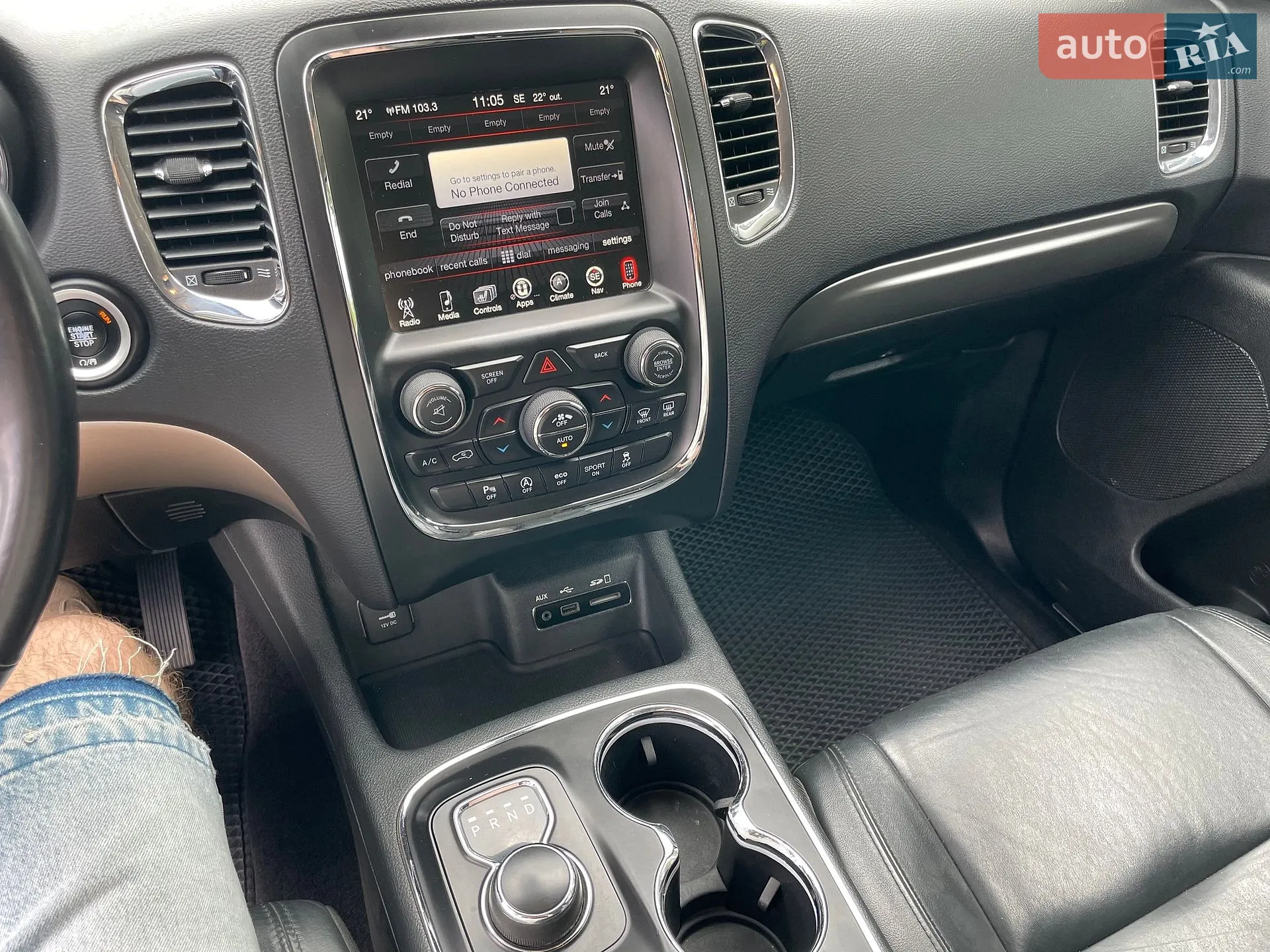 2017 Dodge Durango - мініатюра 8