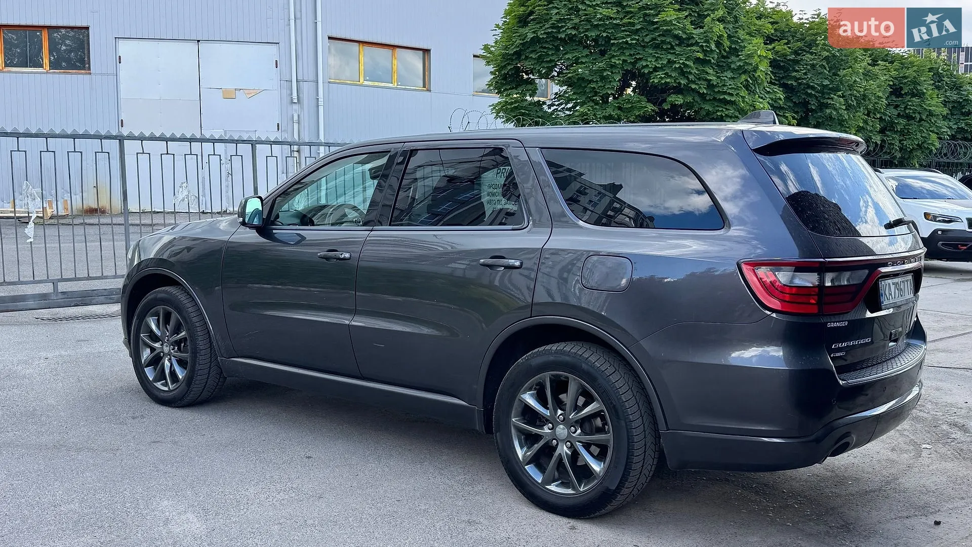 Dodge Durango 2017 VIN 1C4RDJDG0HC785364 фото оголошення 11 з 19