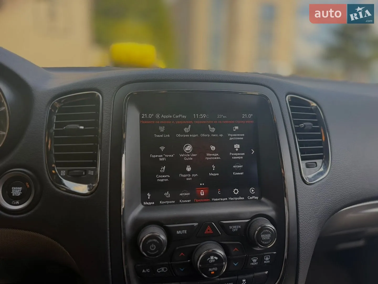 2019 Dodge Durango - мініатюра 66
