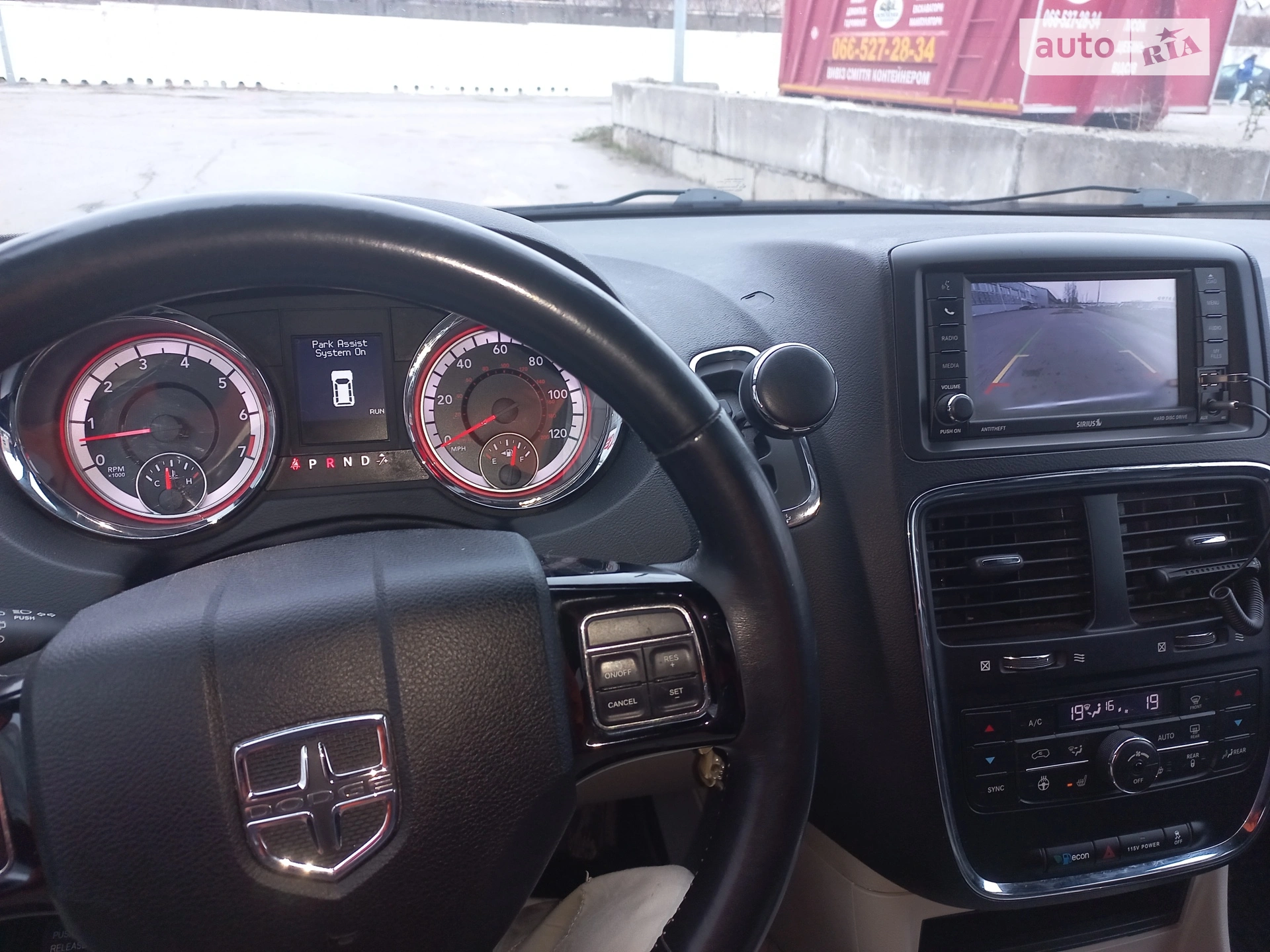 2019 Dodge Caravan - мініатюра 19