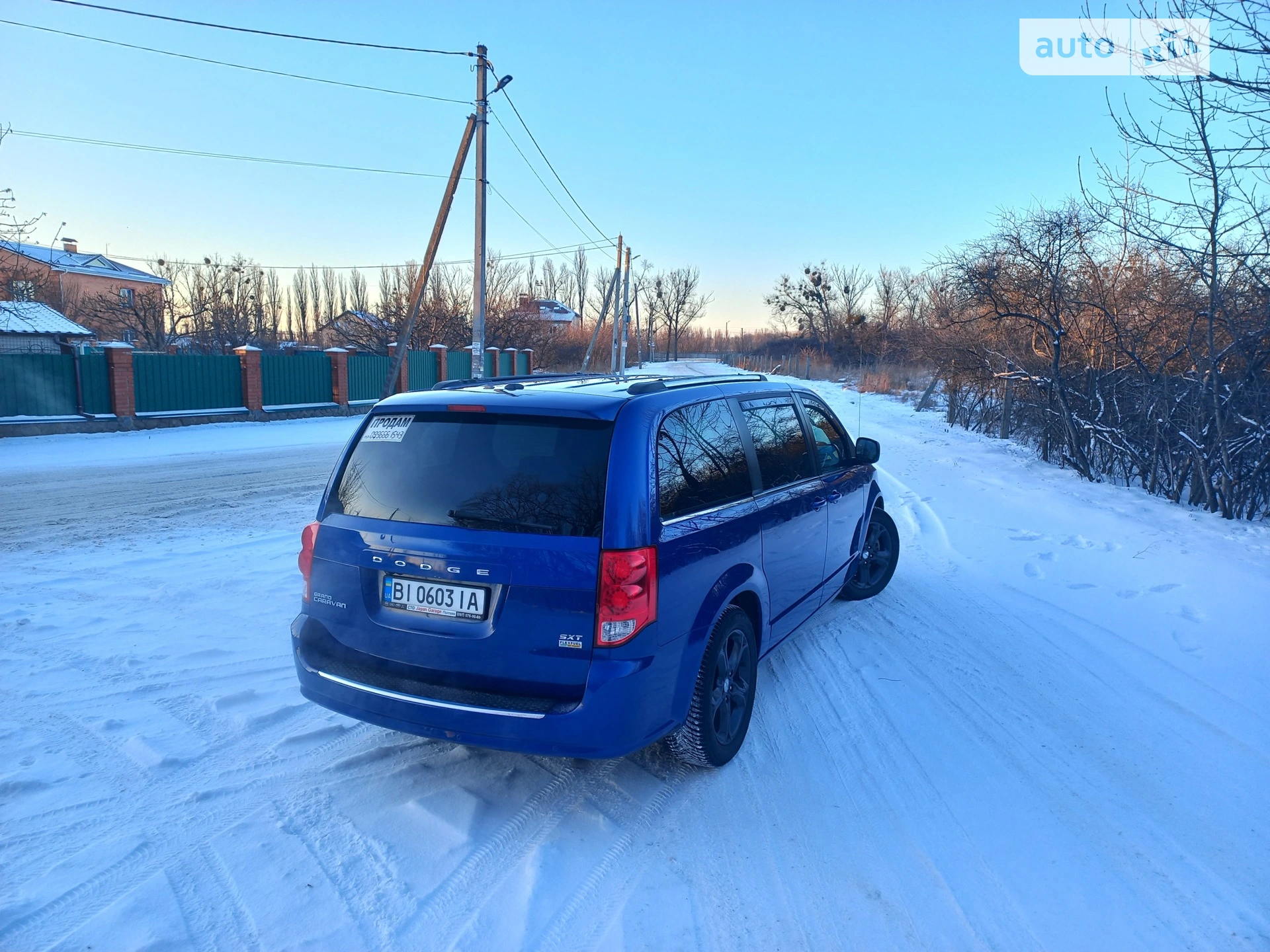 2019 Dodge Caravan - мініатюра 43