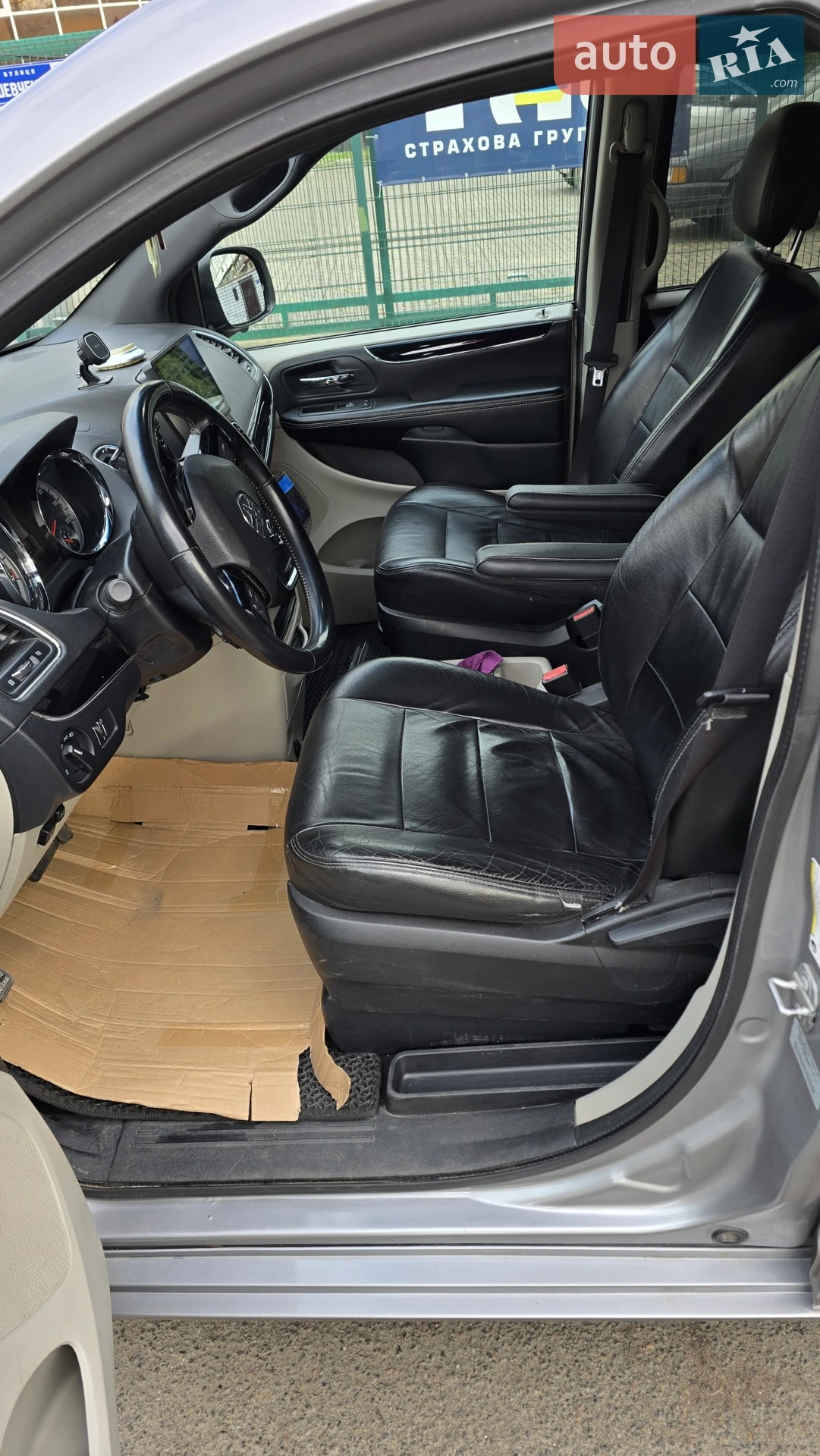 2016 Dodge Caravan - мініатюра 10