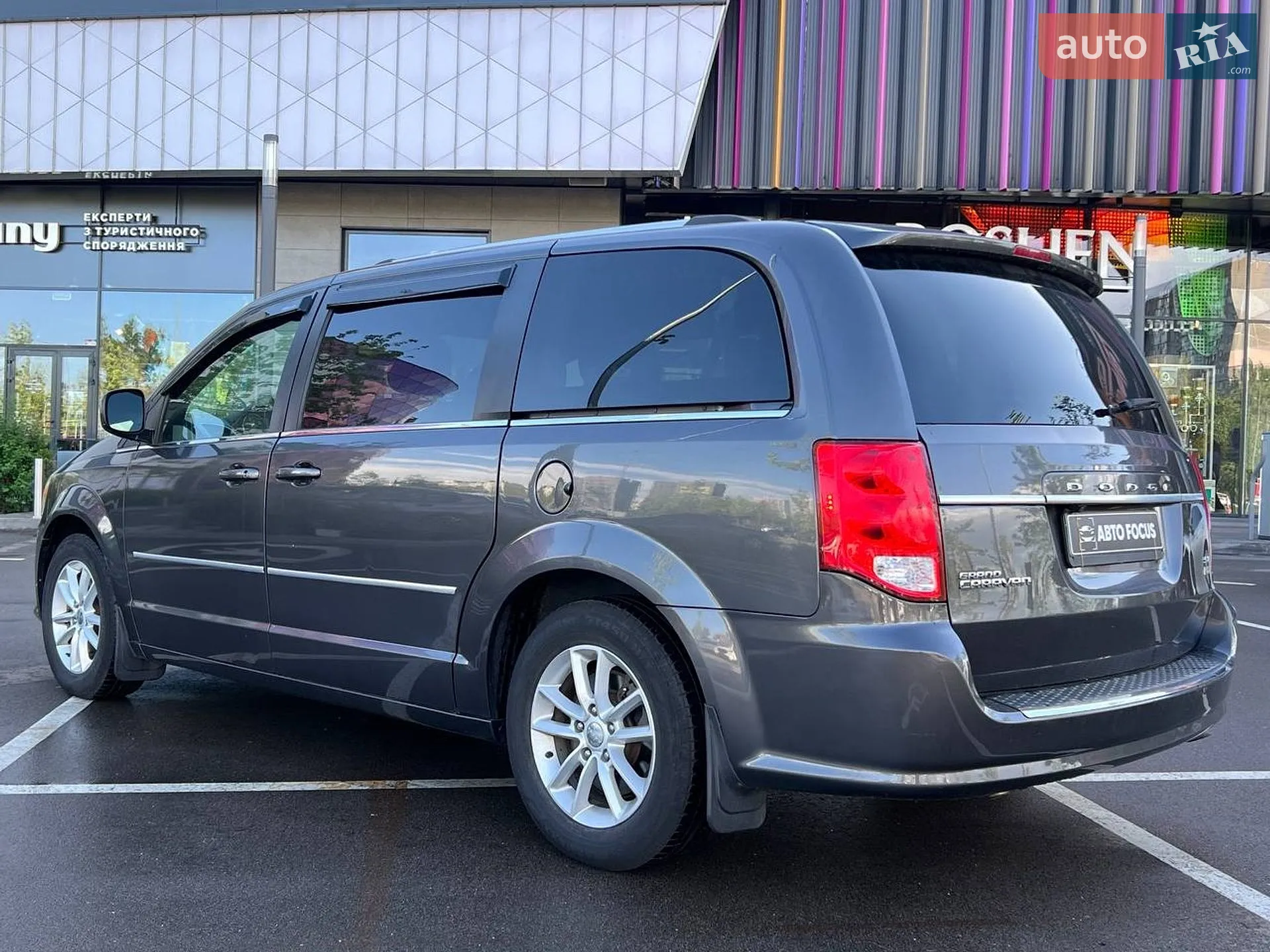 2019 Dodge Caravan - мініатюра 5