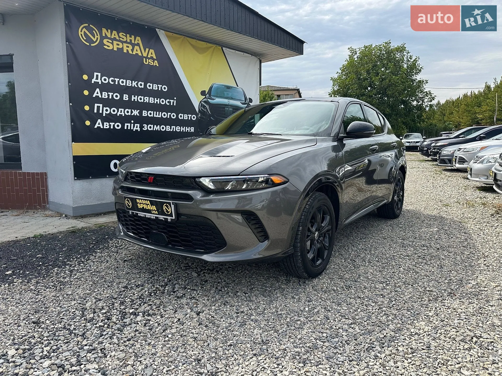 2023 Dodge Hornet - мініатюра 2